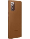 Original  Samsung Leather Cover Galaxy Note 20  brown (EF-VN980LAEGEU)