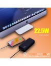 Verico Power Pro PD V2 Powerbank 30.000mAh black