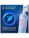 Oral-B Vitality Pro 103 Kids 3+  Frozen (773116)