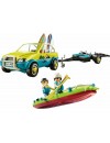 Playmobil Family Fun Beach Car with Canoe (70436)