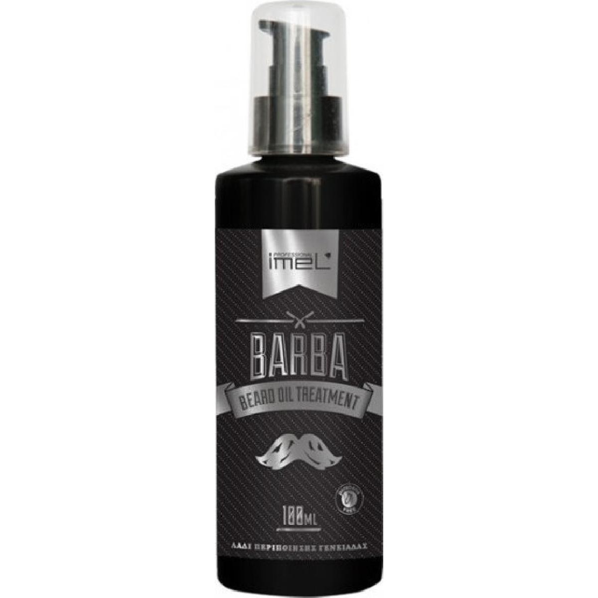 Barba Beard Oil Treatment 100ml