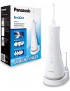 Rechargeable Oral Irrigator Panasonic DentaCare EW1511 white