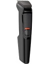 Philips Multigroom MG3710/15 set beard trimmer