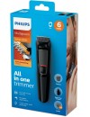 Philips Multigroom MG3710/15 set beard trimmer