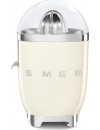 Smeg CJF11CREU Ηλεκτρικός Στίφτης 70 watt creme