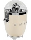 Smeg CJF11CREU Ηλεκτρικός Στίφτης 70 watt creme