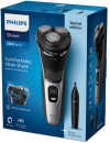 Philips S3143/02 series 3 special edition Ξυριστική Μηχανή Προσώπου + philips nose trimmer