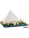 LEGO® Architecture Great Pyramid Of Giza (21058)