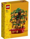 Lego Money Tree (40648)