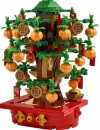 Lego Money Tree (40648)